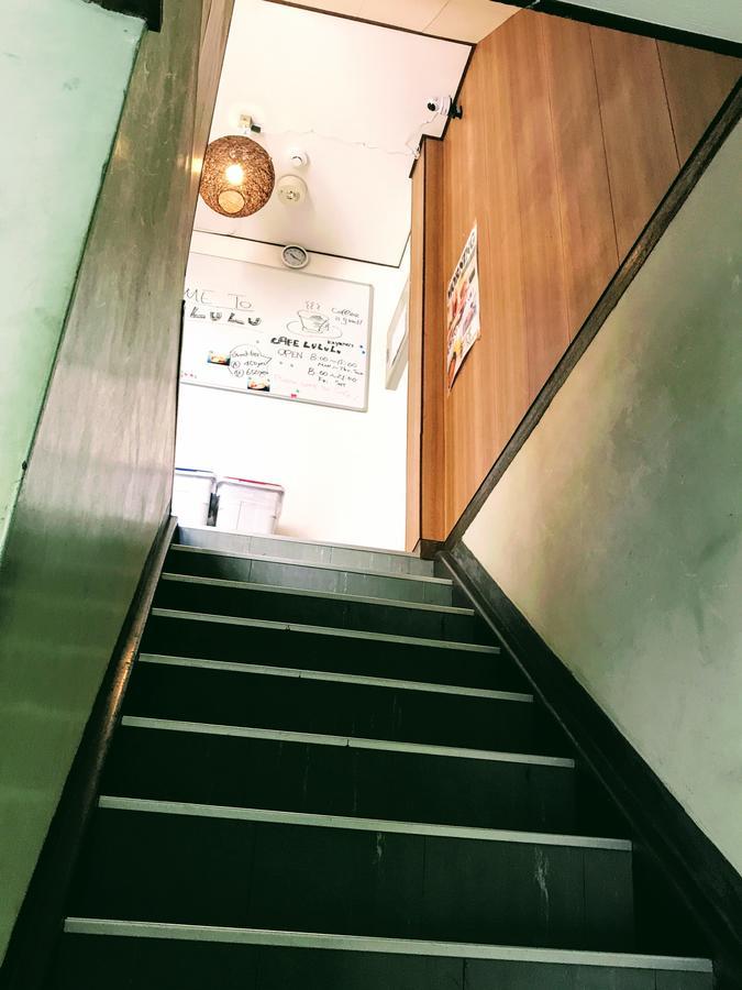 Guesthouse Lululu 無料朝食&夕食ｶﾚｰ 街まで電車8分 ﾛｰｿﾝ隣 Kōchi Dış mekan fotoğraf